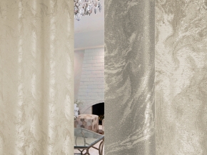 Жаккард Т HH 5358-19/280 PJak, 280см