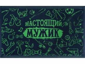 1с105.413ж1 Самый лучший(т.серый) Полотенце махровое 50х30 см