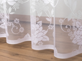 2.55м У101ГН/255 ПОЛОТНО ГАРДИННОЕ белый