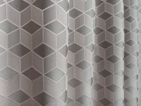 Ткань для портьер жаккард Куб (V.22292-4), 289см