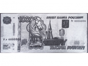 6с102.411ж1 1000 р-Год лошади (графит5) Полотенце махровое 67х150см
