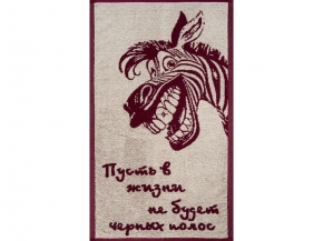 6с104.411ж1 Зебра-пожелание(кр.дерево1) Полотенце махровое 67х40см