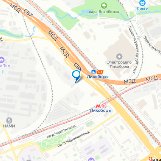 Удобная Транспортная Компания, проезд Черепановых