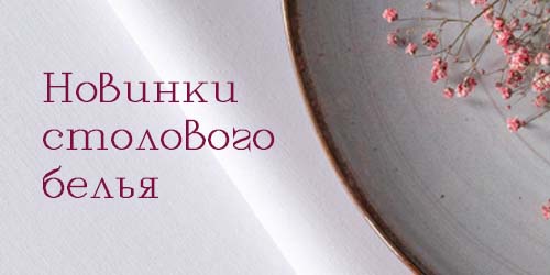 banner1