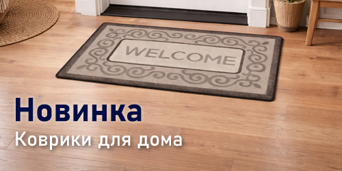 Текстильные подарки к 23 февраля