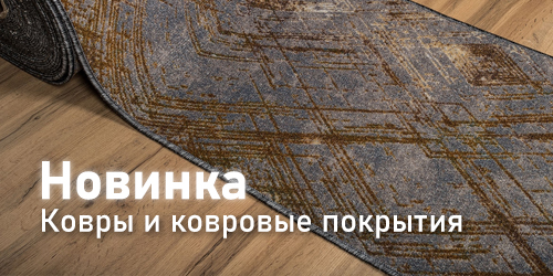 Текстильные подарки к 23 февраля