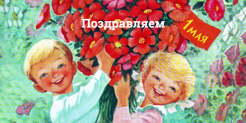 Ткань Грета